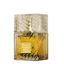 KHAMRAH QAHWA UNISEX EDP 100 ML LATTAFA