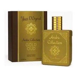GOLD OUD- AMBER OUD GOLD EDITION - AL HARAMAIN (100 ML.) Y VES DORGEVAL